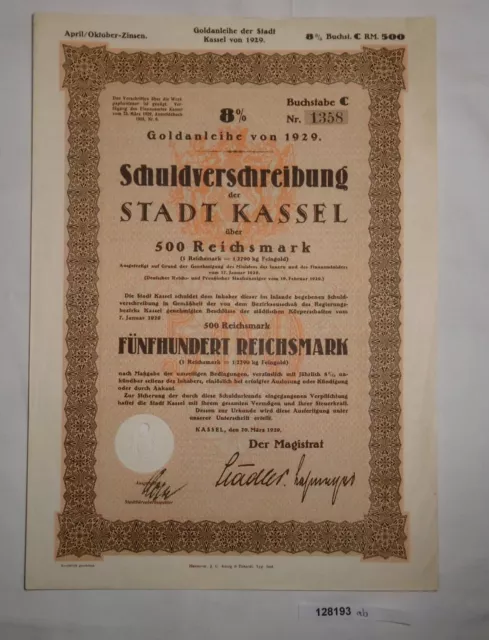 500 Reichsmark Schuldverschreibung der Stadt Kassel 20. März 1929 (128193)
