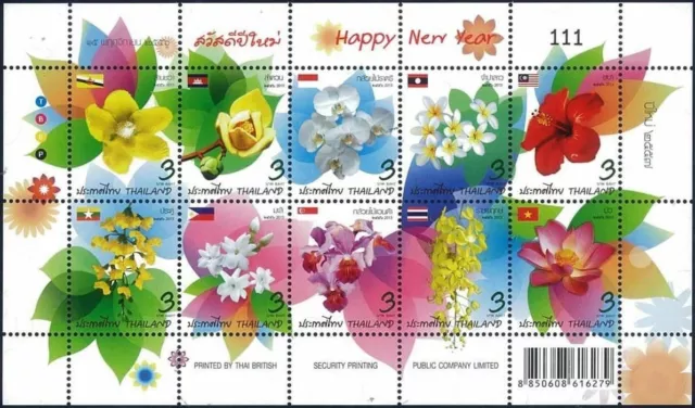 Thailand 2013 New Year 2014 (National Flowers of ASEAN member countries) FS