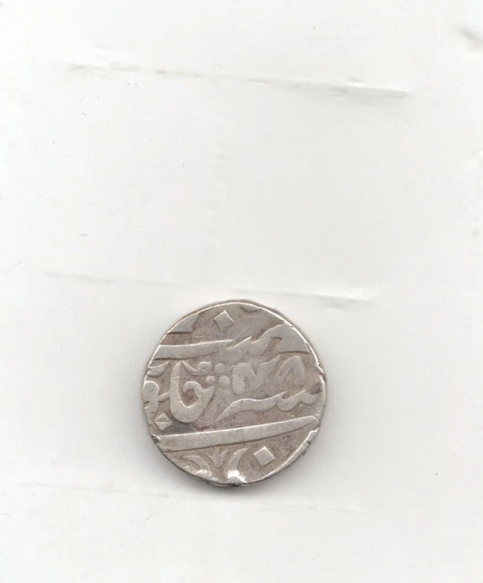 Maratha Confederation Jhansi 1788-1806 Silver Rupee-Lot C7