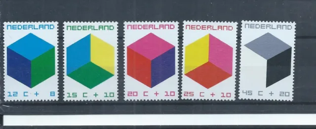 Netherlands stamps. 1970 Child Welfare MNH SG 1119 - 1123   (AD716)