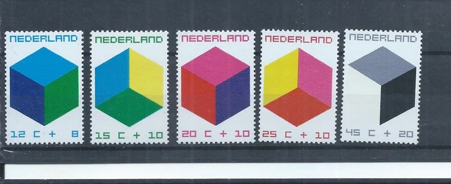 Netherlands stamps. 1970 Child Welfare MNH SG 1119 - 1123   (AD716)
