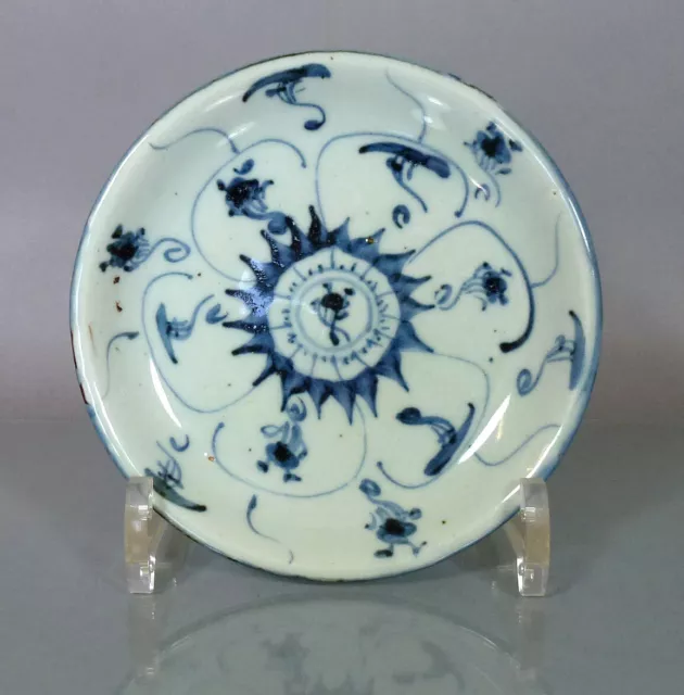 Perfekt - 2 X 19.Jhd Qing Dynasty China antike chinesische Porzellan-Teller 2