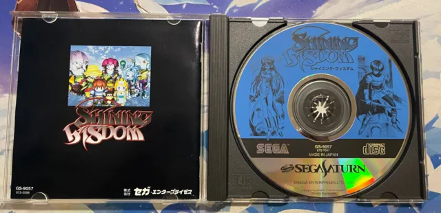 Shining Wisdom - Sega Saturn Spiel NTSC-J JPN Import 1995 - CiB OVP 5