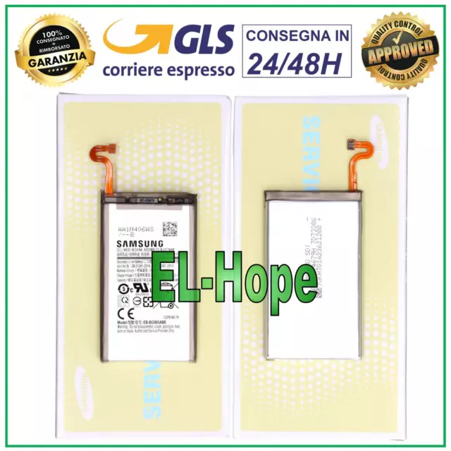 BATTERIA ORIGINALE SERVICE EB-BG965ABE SAMSUNG GALAXY S9+ PLUS SM-G965 3500 mAh