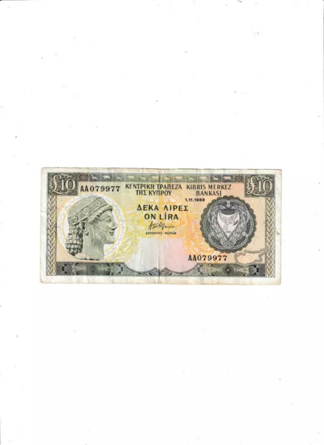 Cyprus  10  Pounds  1989