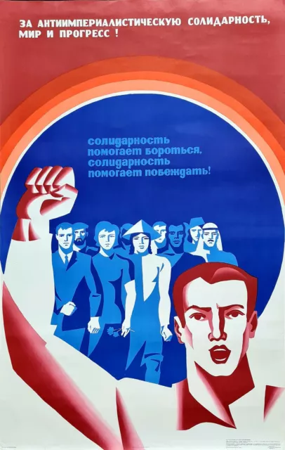 Asia Arab Africa Vietnam Ussr Solidarity 1975 Anti Us Army Soviet Russian Poster