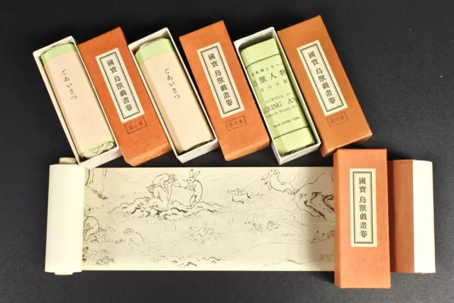 Set of 4 Picture Hand Scrolls of Frolicking Animals National Treasure Choju Giga