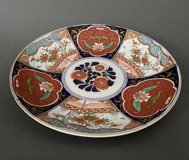 Grand plat en porcelaine d'Imari XIXe décor floral H5341 3