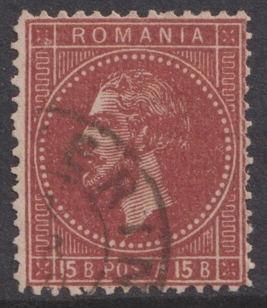 ROMANIA 1876 -1879 Prince Karl I. 15 Bani  Good Used   (D2)