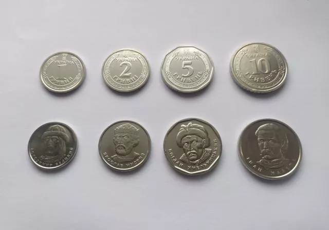 Ukraine Full Complete Set 4 coins: 1, 2, 5, 10 Hryven Hryvni 2018 - 2021 UNC