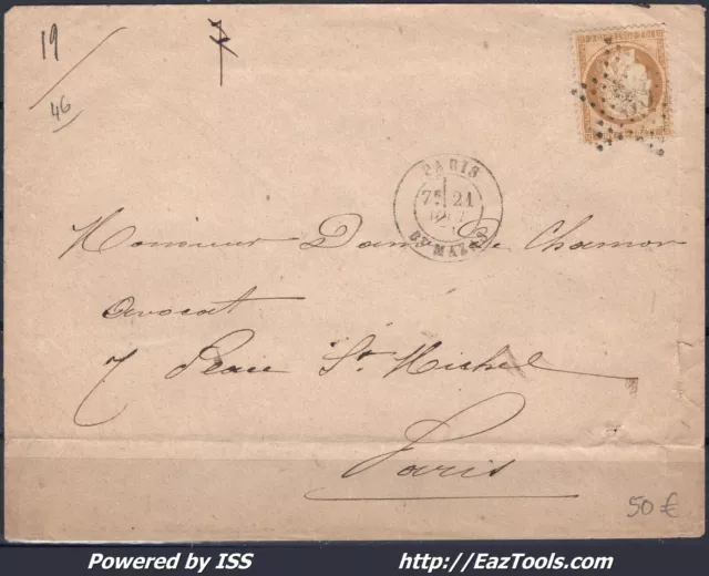 France Siege N° 36 Seul Sur Lettre Cachet Etoile De Paris N° 30 + Cad Bt Mazas