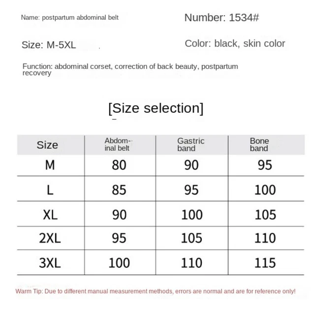 3 IN 1 Abdomen Tummy Band Pelvis Belly Postpartum Belt Wrap Recovery