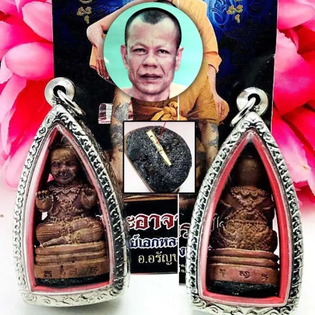Miniature Bronze Guman Boy Lucky Gambling Win Lotto 1t Lp Dum Thai Amulet #15235