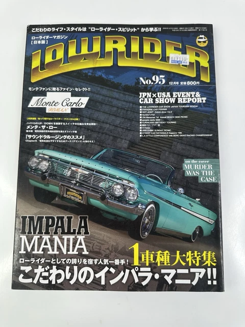 RARE DECEMBER 2009 Lowrider Magazine #95 Japan $63.20 - PicClick CA