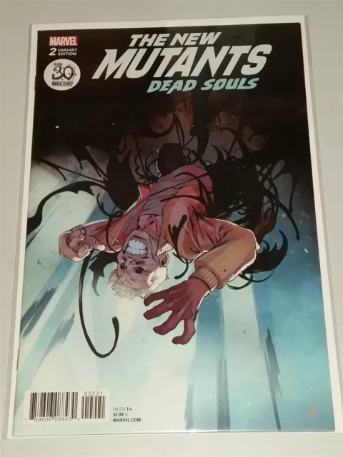 New Mutants Dead Souls #2 Variant Nm (9.4 Or Better) June 2018 Marvel Comics