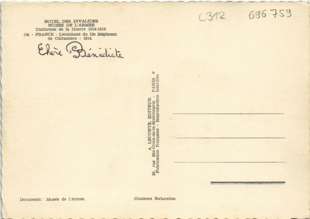 CPA AK Military - Lieutenant of the 12th Battleship Regiment (696759) 2