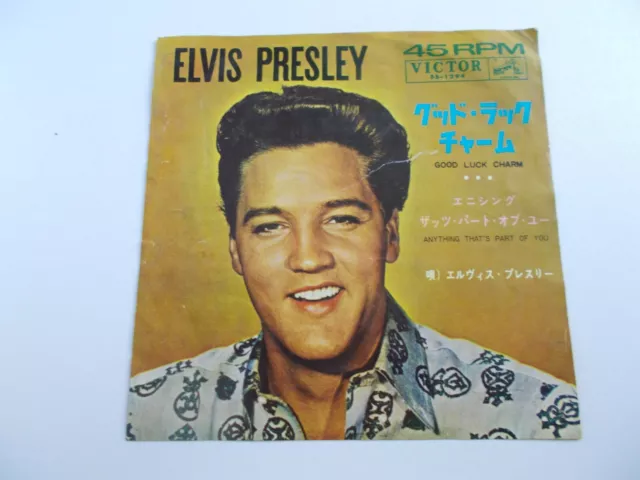 Elvis"Good Luck Charm" 45 From Japan