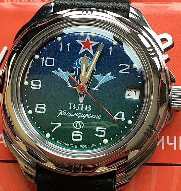 Vostok relojes rusos cheap
