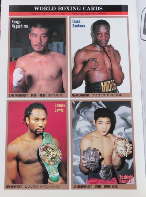 The RING THE BIBLE Of BOXING 1998年号 １月号-９月号。 The RING THE BIBLE Of BOXING 1998年号 1月号-9月号。