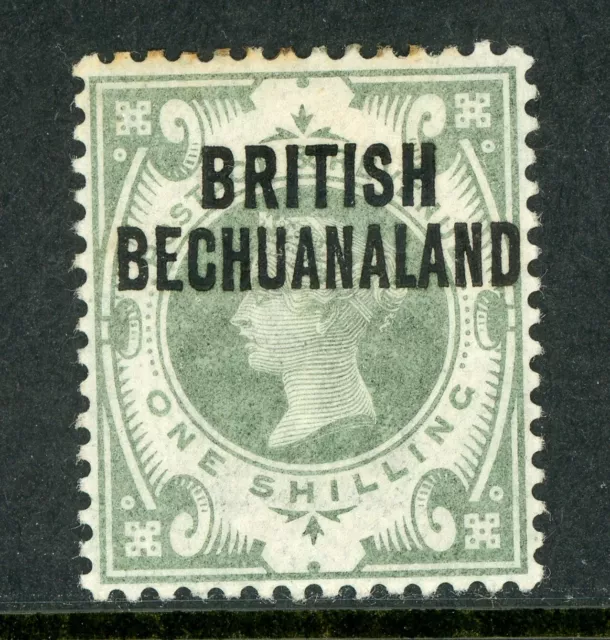 Bechuanaland  1894 British Colony QV 1' SG #37 Mint A854