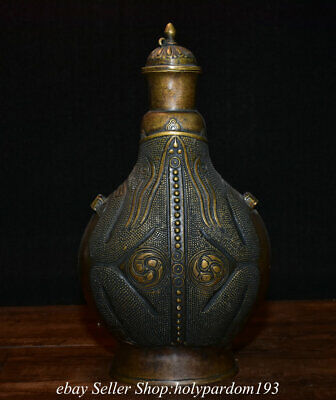 12" Marked Old Chinese Bronze Dynasty Palace Beast Pattern Lid Kettle Statue