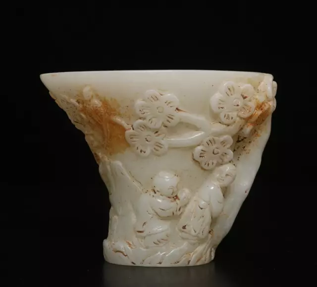 Old Chinese White Jade Cup w/ kids