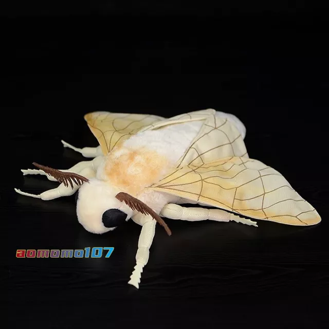 Simulation Insect Silkworm Moth Plush Doll 27cm Stuffed Animal Toy Kids Gift