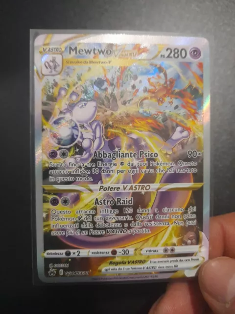 Mewtwo-V-ASTRO / Mewtwo-VSTAR (GG44/GG70), Busca de Cards