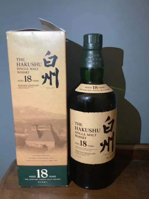 Whisky Japonais Hakushu 18 ans Bouteille Numérotée 43,5% Rare and Old Edition