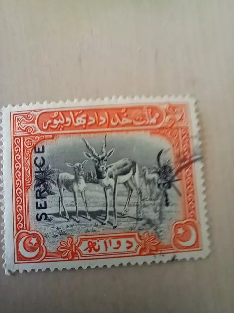 1945 Bahawalpur 2a Black and Orange opt Service  SG 016 Used