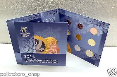 BELARUS: BU 2009/2016 MINT Set of 8 regular coins 1 kopek - 2 roubles KM# NEW
