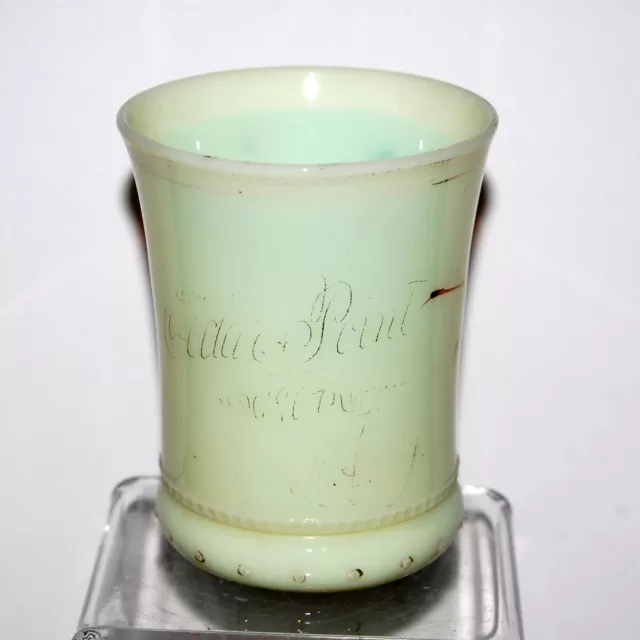 Souvenir Heisey Custard Glass Cup CEDAR POINT 1907 ~ Uranium UV Reactive 2