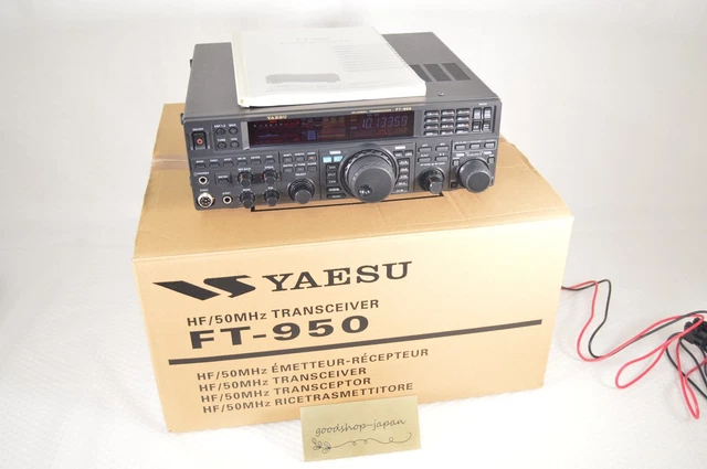 ÉMETTEUR-RÉCEPTEUR RADIO AMATEUR YAESU FT-847S HF/50/144/430 Mhz tout ÉMETTEUR-RÉCEPTEUR RADIO AMATEUR YAESU FT-847S HF/50/144/430 Mhz tout