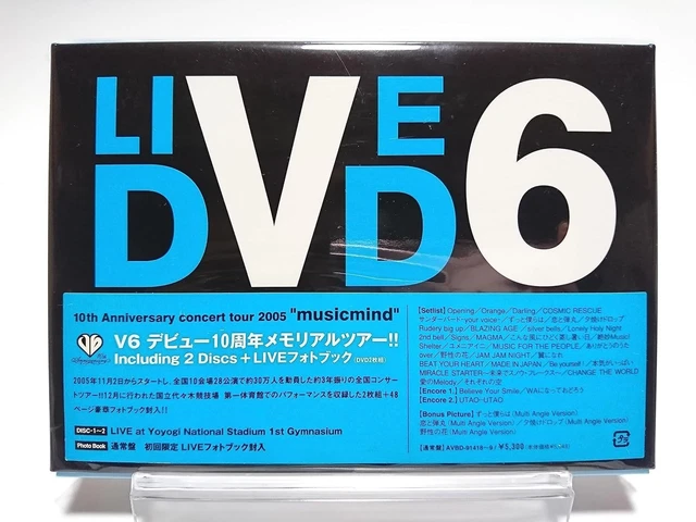 V6/10th Anniversary CONCERT TOUR 2005
