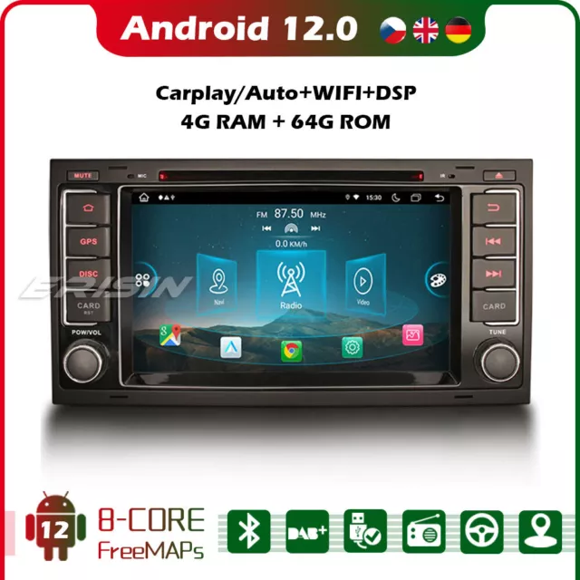 8-Core Android 12 Autoradio for VW Touareg DAB+Stéréo WIFI+DVD GPS Canbus 64GB