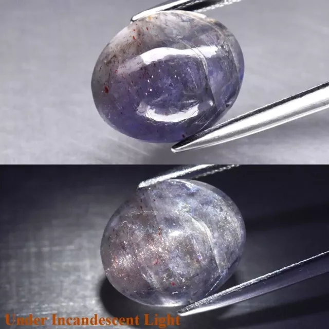 ★★ RARE !! IOLITE VIOLETTE OEIL DE CHAT D'AFRIQUE : 9,12 CARATS  ★★ p268.215t