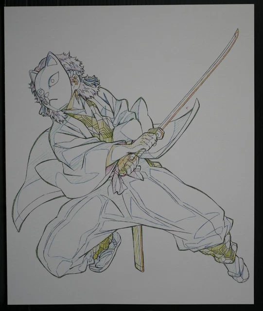 Sabito Gi Pattern DEMON SLAYER: KIMETSU no Yaiba, Hinokami Chronicles Sabito Fukusei ...