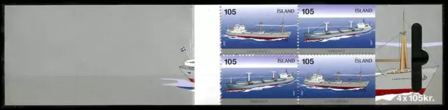 Islandia: folleto completo de envíos de carga 2007 (1104a) montado sin montar o nunca montado