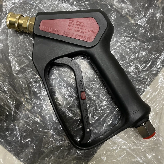 RIDGE WASHER Pressure Washer Gun 5000 PSI, 12 GPM, High Spray Gun NEW-open Box