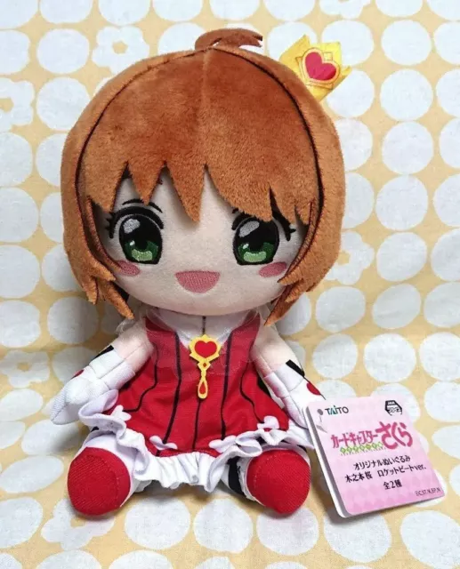 Nerdchandise - Cardcaptor Sakura Clear Card Special Statue Rocket Beat  Sakura