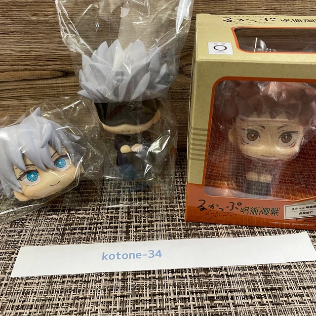 JUJUTSU KAISEN SATORU Gojo & Yuji Itadori look up figure Set With cushion set £105.96 PicClick UK JUJUTSU KAISEN SATORU Gojo & Yuji Itadori look up figure Set With cushion set £105.96 PicClick UK