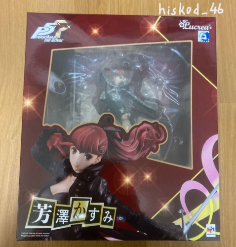 FIGURINE COMPLÈTE LUCREA Persona 5 Royal Kasumi Yoshizawa Anime