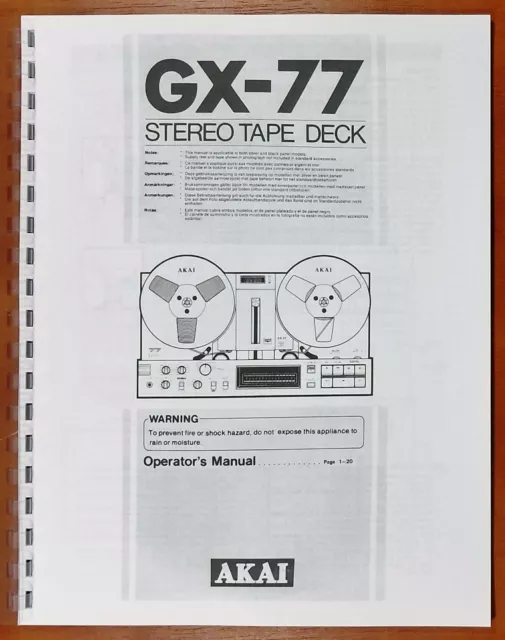 Reel to Reel AKAI GX-77