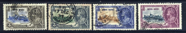 HONG KONG KG V 1935 The Complete Royal Silver Jubilee Set SG 133 to SG 136 VFU