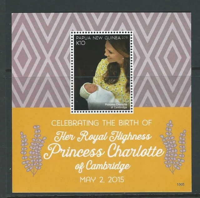 Papua Nuovo Guinea 2016 Principessa Charlotte Di Cambridge Intatto come
