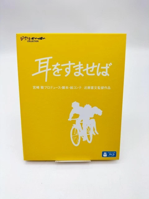 WALT DISNEY STUDIO Japan 中古 Blu-Rayディスク Blu-Ray EUR 108.68