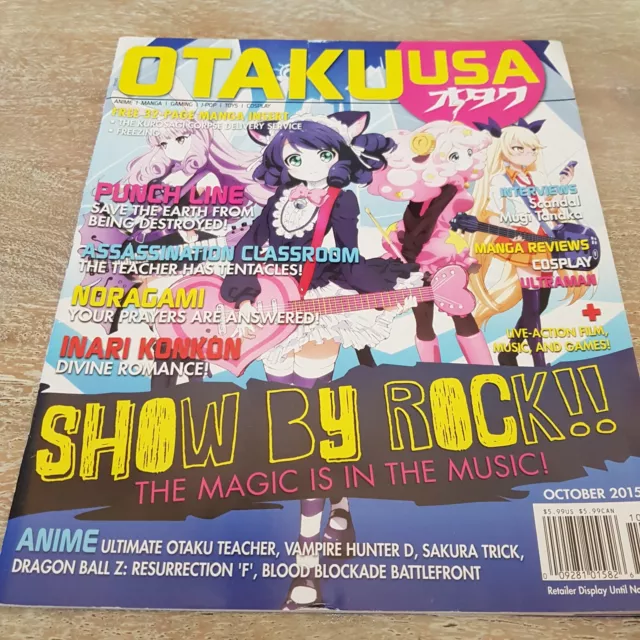 sk8 the infinity Archives - Otaku USA Magazine
