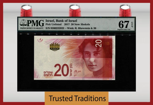 Tt Pk Unl 2017 Israel Bank Of Israel 20 New Shekels Pmg 67 Epq Superb Gem Unc!