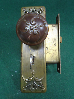 1 Full Set Russell & Erwin 'Clermont' Knobs & Plates, Key, Mortise Lock (2282-1) 3