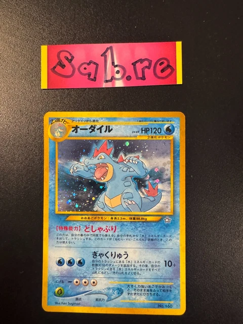 beldum pokemon card value Beldum Pokemon Card